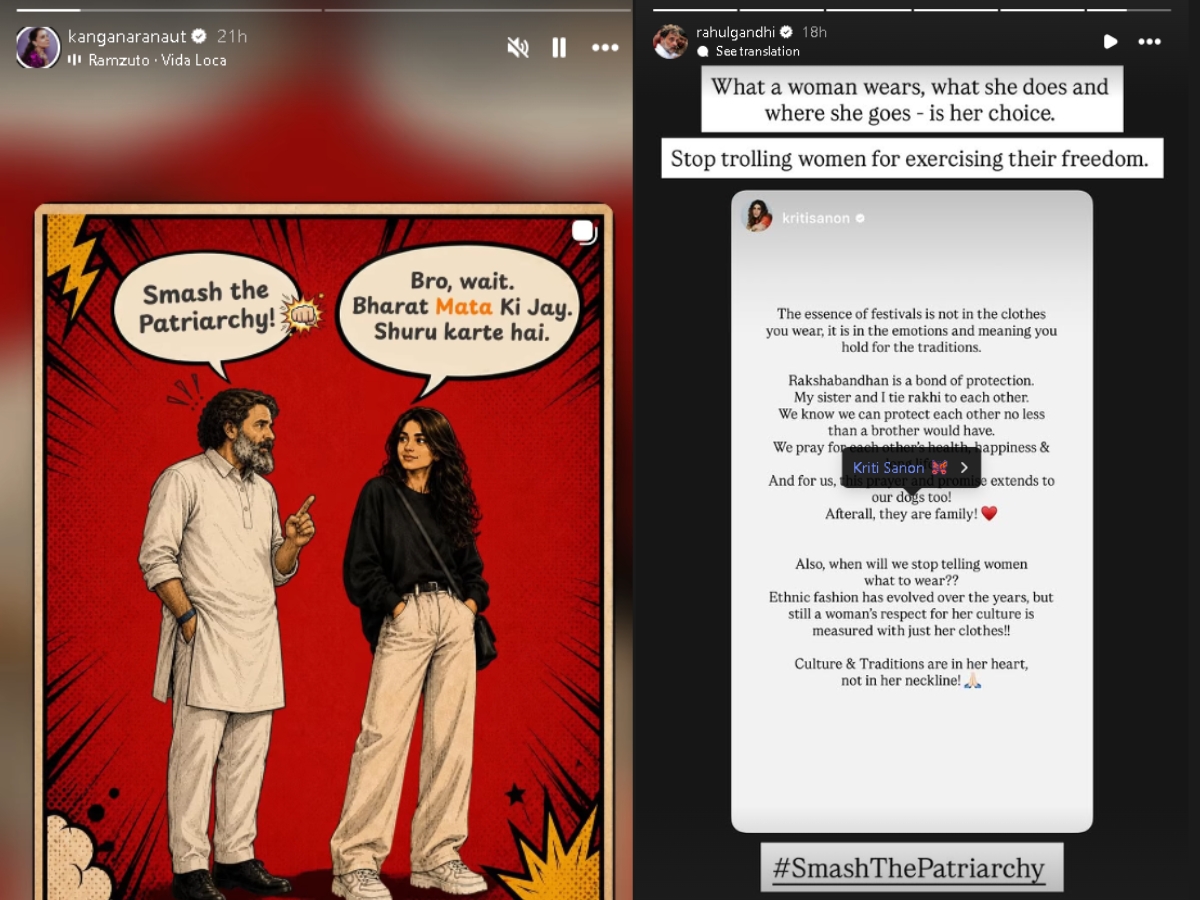 Kangana Ranaut targeted Rahul Gandhi On Smash The Patriarchy Statement Kangana Ranaut targeted Rahul Gandhi On Smash The Patriarchy Statement