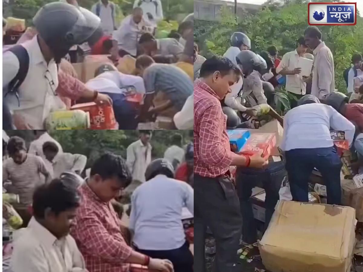 Video: जो मिला उसी में भर लिया, कचरे में फेंकी चॉकलेट के लिए मची ऐसी भगदड़; वीडियो देखकर भी नहीं होगा यकीन?