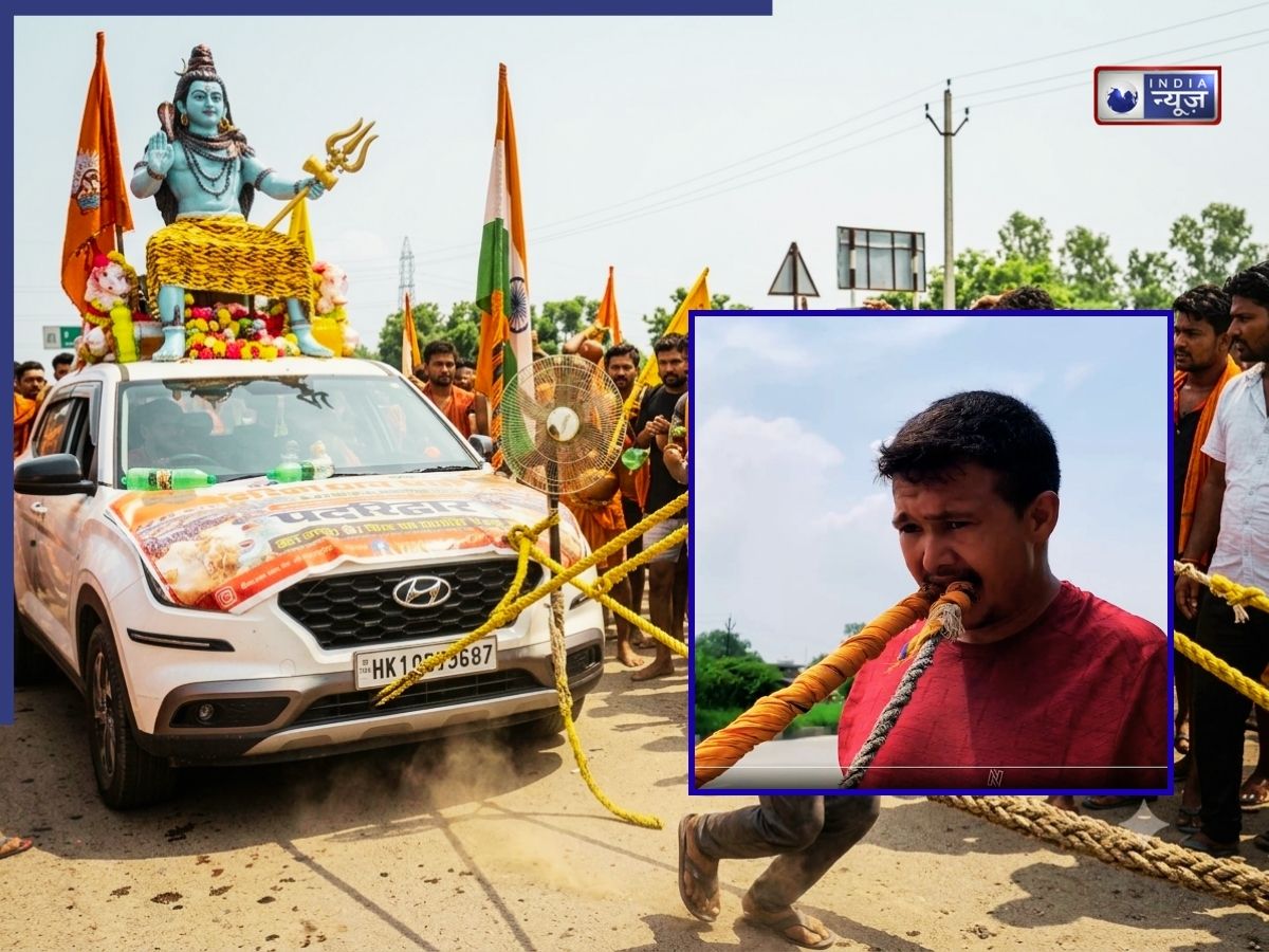 हरिद्वार से अलीगढ़ तक, 800 किलो की ‘अनोखी कांवड’ को दांतों से खींचकर ले जा रहा कांवड़िया, VIDEO देख जिम वाले भी रह गए दंग!