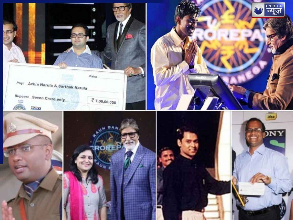 KBC Winners: 2000 में पहला 2005 में मिला दूसरा विनर, 5 सालों तक क्यों करना पड़ा इंतजार? जानें अब तक कितने लोग बन चुके हैं करोड़पति