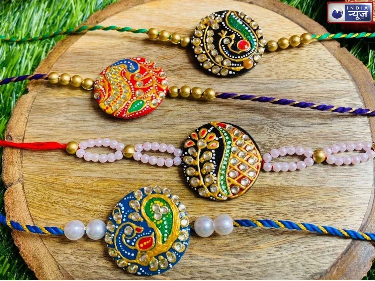 Raksha Bandhan 2026: सुबह का मुहूर्त निकल गया? आज शाम इस समय बांधें भाई की कलाई पर राखी