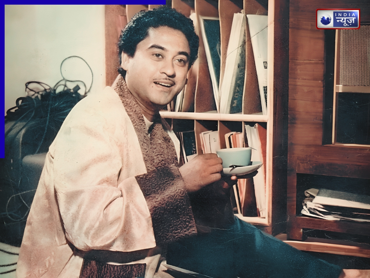 किशोर कुमार का वो गाना, जिसे टेबल पर लेटकर किया रिकॉर्ड, नशे में धुत होकर किया था ये काम