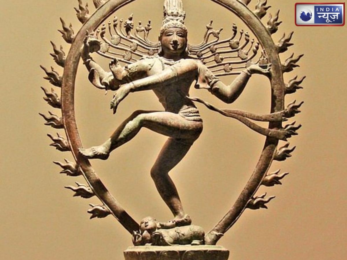 शिव के नटराज रूप में क्यों दबा है एक बौना? जानिए अज्ञान, अहंकार और ज्ञान से जुड़ा रहस्य