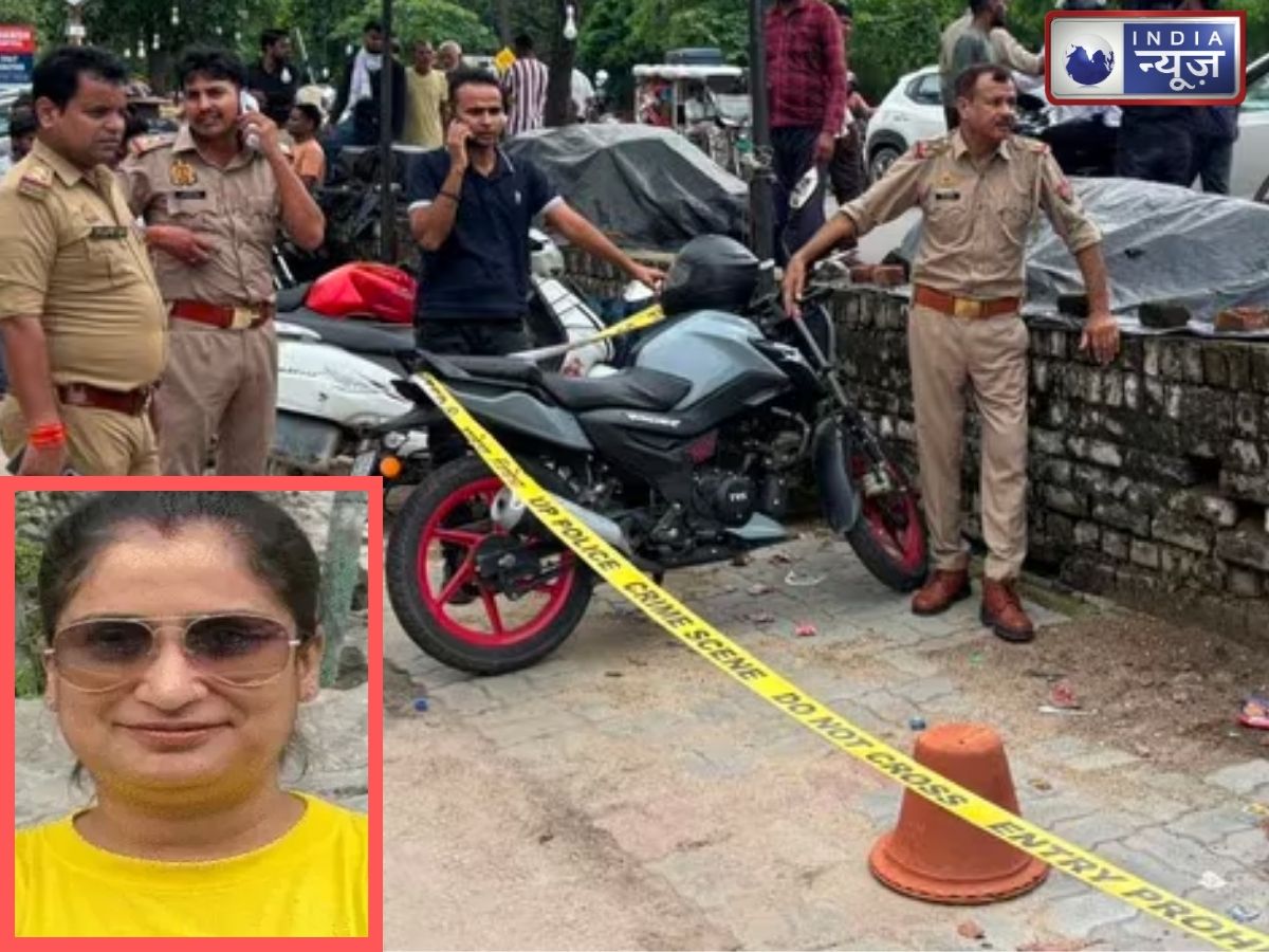 Lucknow Murder Case: पति ने बैंक के बाहर पत्नी को गोली मारी, फिर खुद को भी…तलाक का चल रहा था केस
