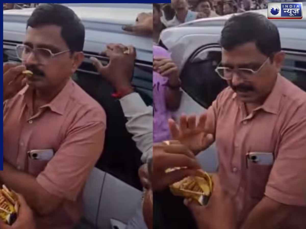 VIDEO: महाराष्ट्र में लोगों ने FDA अधिकारी को जबरदस्ती क्यों खिलाया एक्सपायर्ड बिस्किट? देख दंग रह गए लोग - Photo Gallery