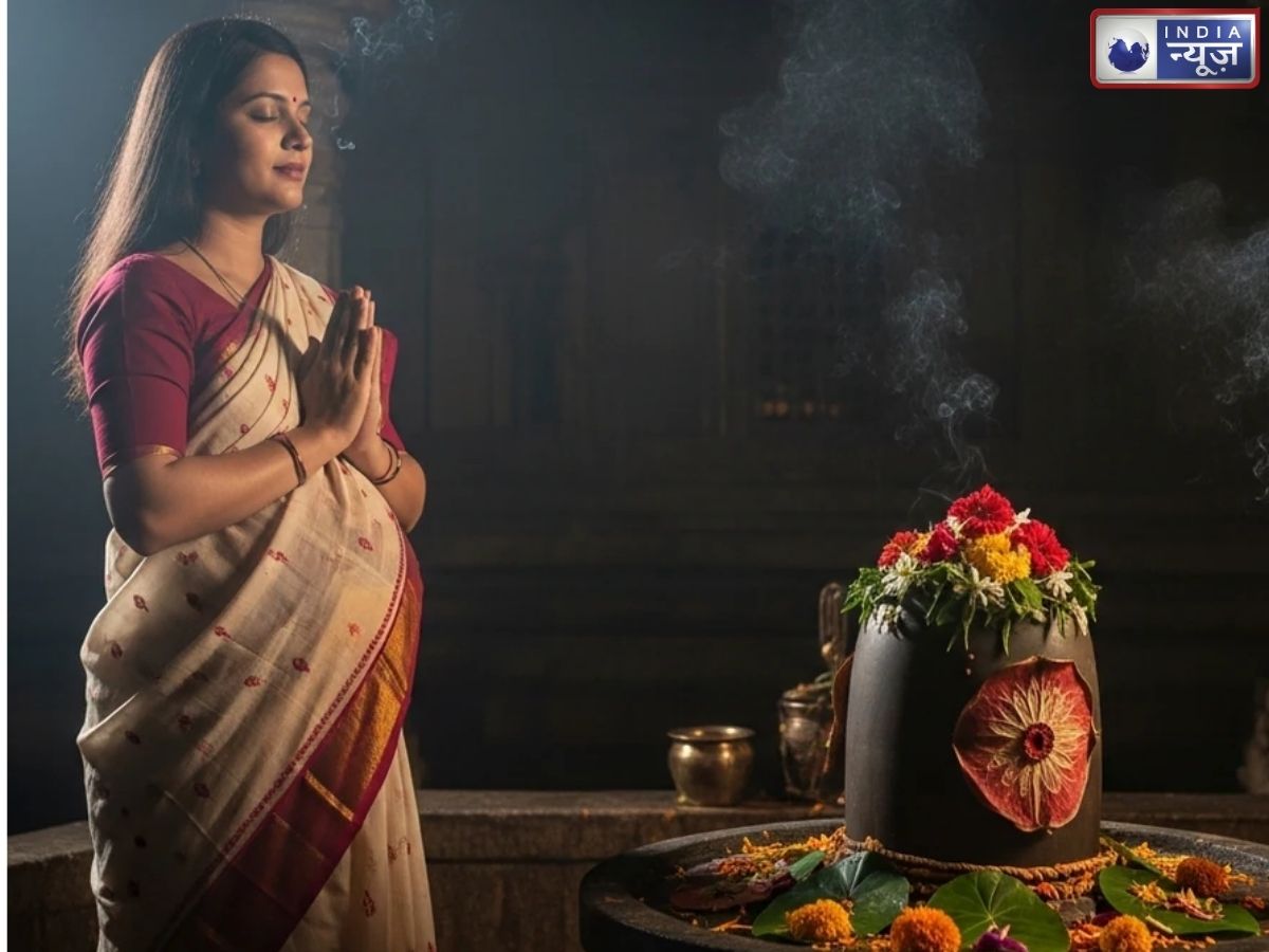 प्रेग्नेंसी में शिवलिंग की पूजा करना शुभ या अशुभ? जानें क्या कहते हैं धर्म शास्त्र और पूजा के नियम