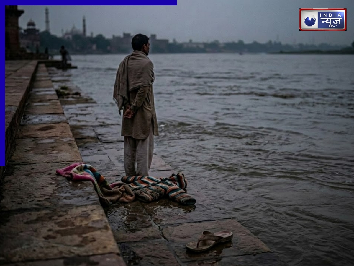 UP Crime: आगरा में रिश्ते शर्मसार, एक साल की बेटी को पिता ने यमुना में फेंका, पत्नी को भी दिया धक्का