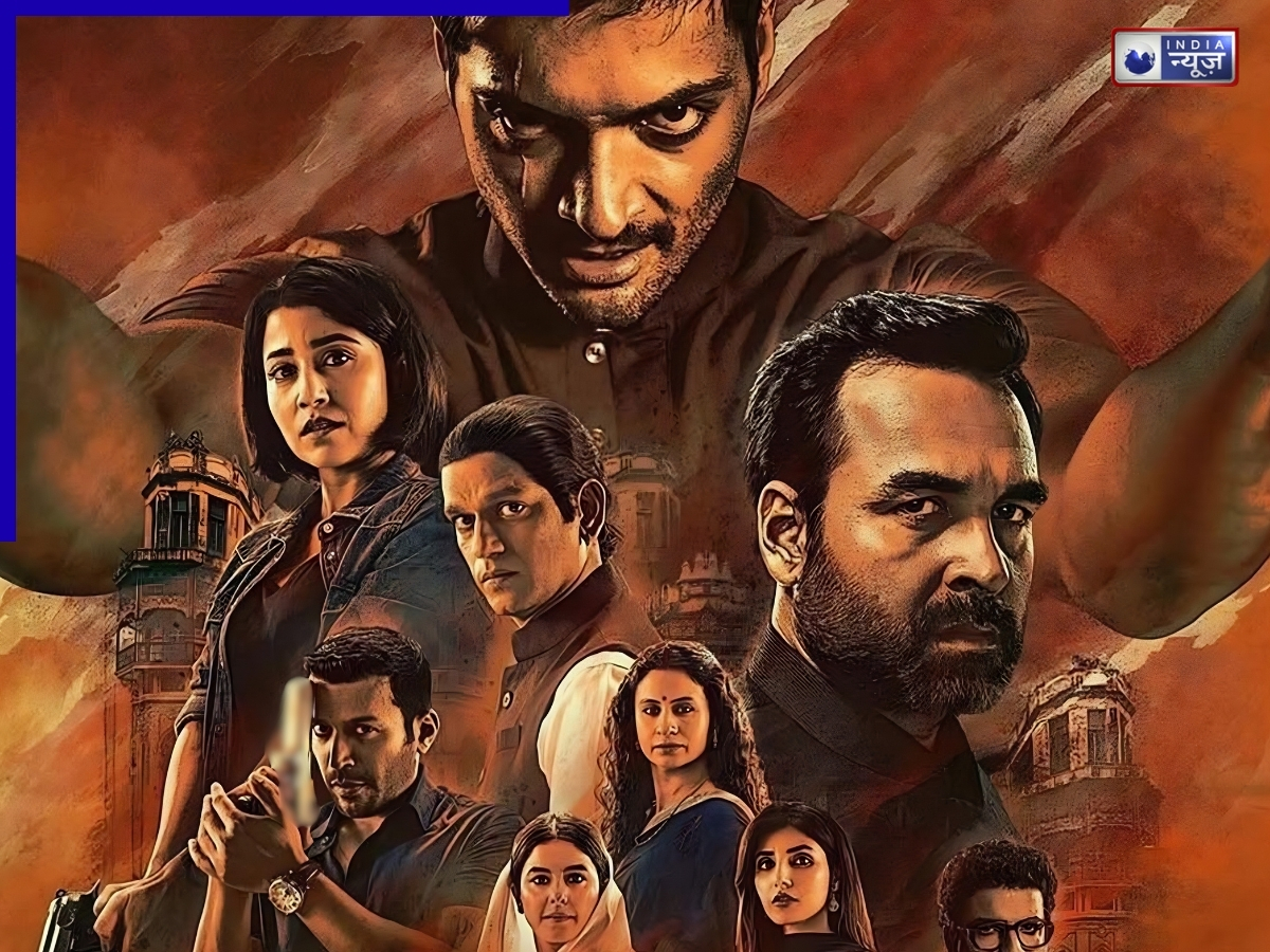 कालीन भैया-मुन्ना से लेकर यादव जी तक, ये किरदार मिर्जापुर में मचायेंगे धमाल, जानिए फिल्म की स्टारकास्ट