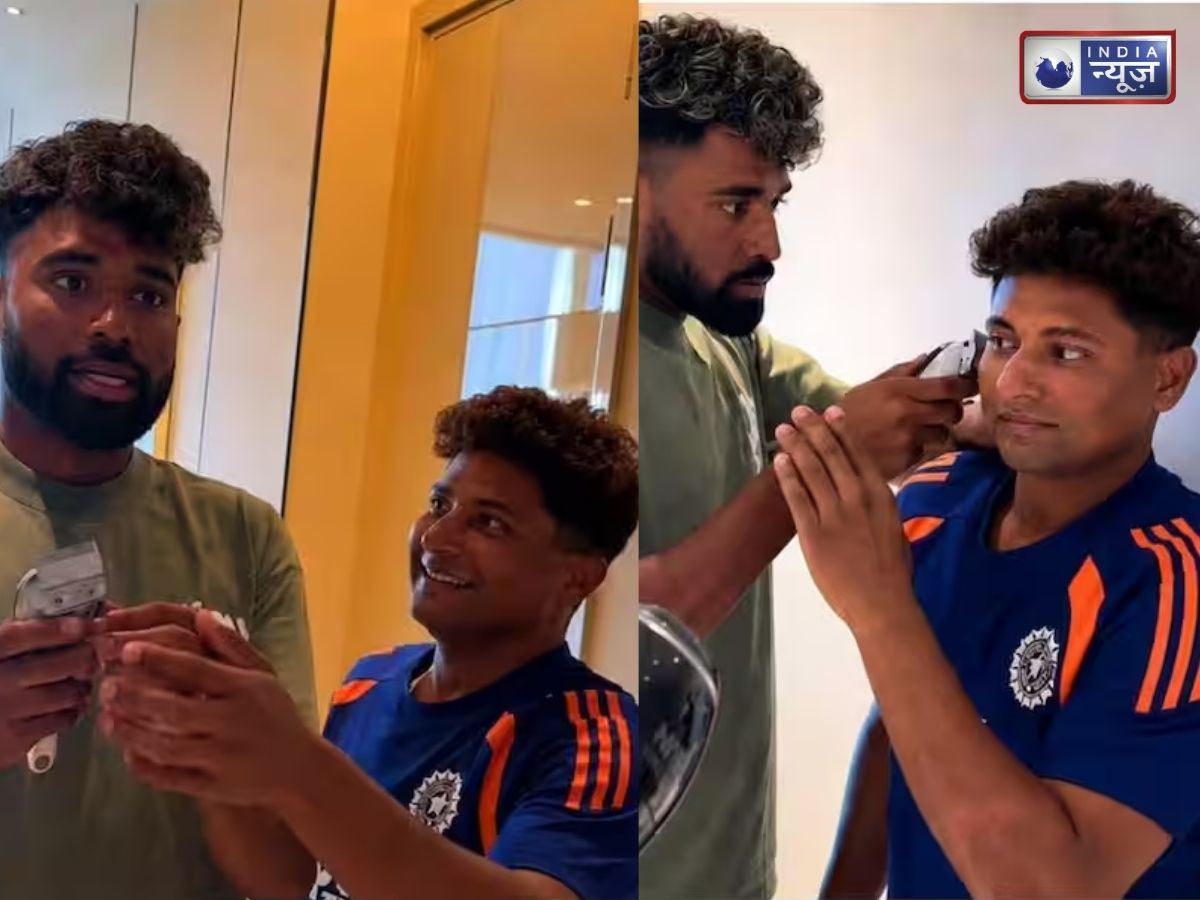 Mohammed Siraj Viral Video: गॉल टेस्ट से पहले ये क्या हुआ? सिराज ने सरफराज पर चलाया ट्रिमर, पंत-गिल भी देखकर रह गए हैरान!