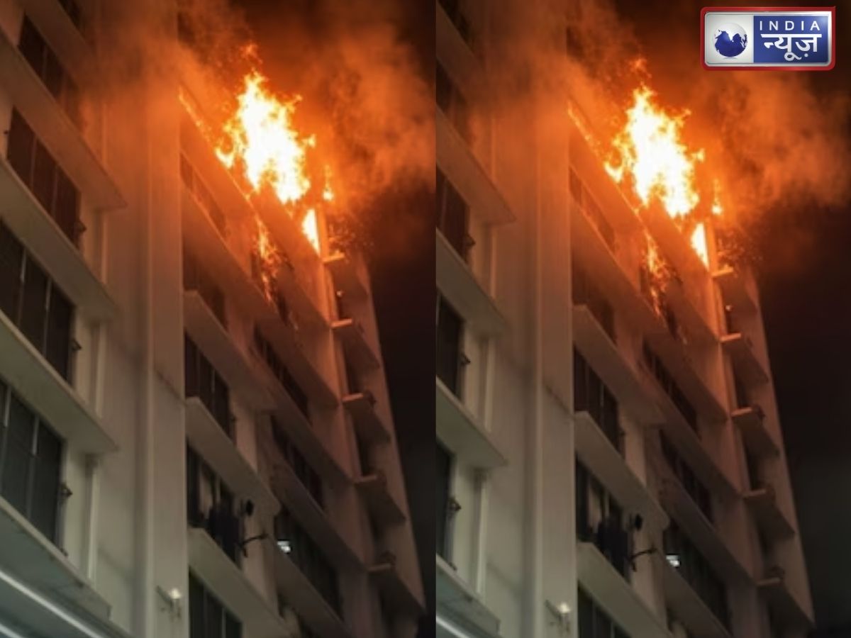 Mumbai Building Fire: मुंबई में भीषण अग्निकांड, आग में जिंदा जला ढाई साल का मासूम, 23 साल की महिला की भी मौत