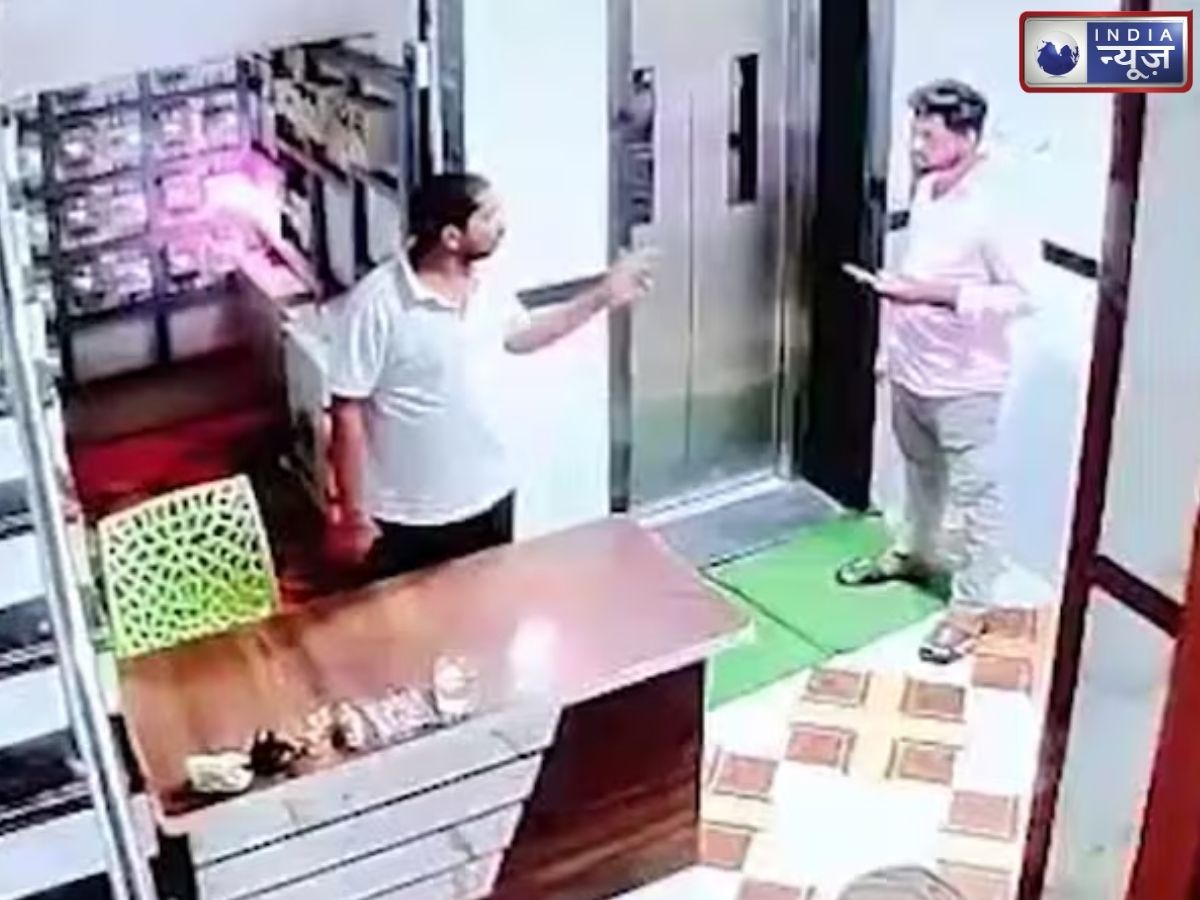 PG के कमरे में मचा कत्लेआम, प्रेमी पर लोहे की रॉड से 14 वार, हत्या का खौफनाक मंजर कैमरे में कैद