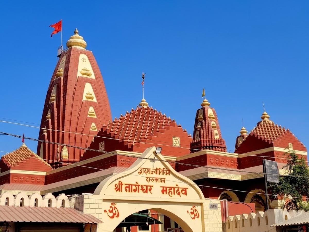 Nageshwar Dwarka Gujarat - Photo Gallery