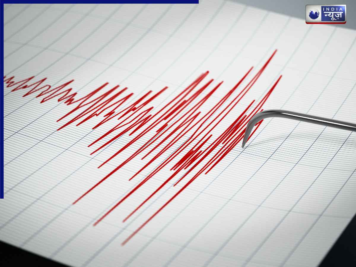 Nashik Earthquake: सुबह-सुबह कांपी नासिक की धरती, 3.4 तीव्रता के भूकंप से मचा हड़कंप