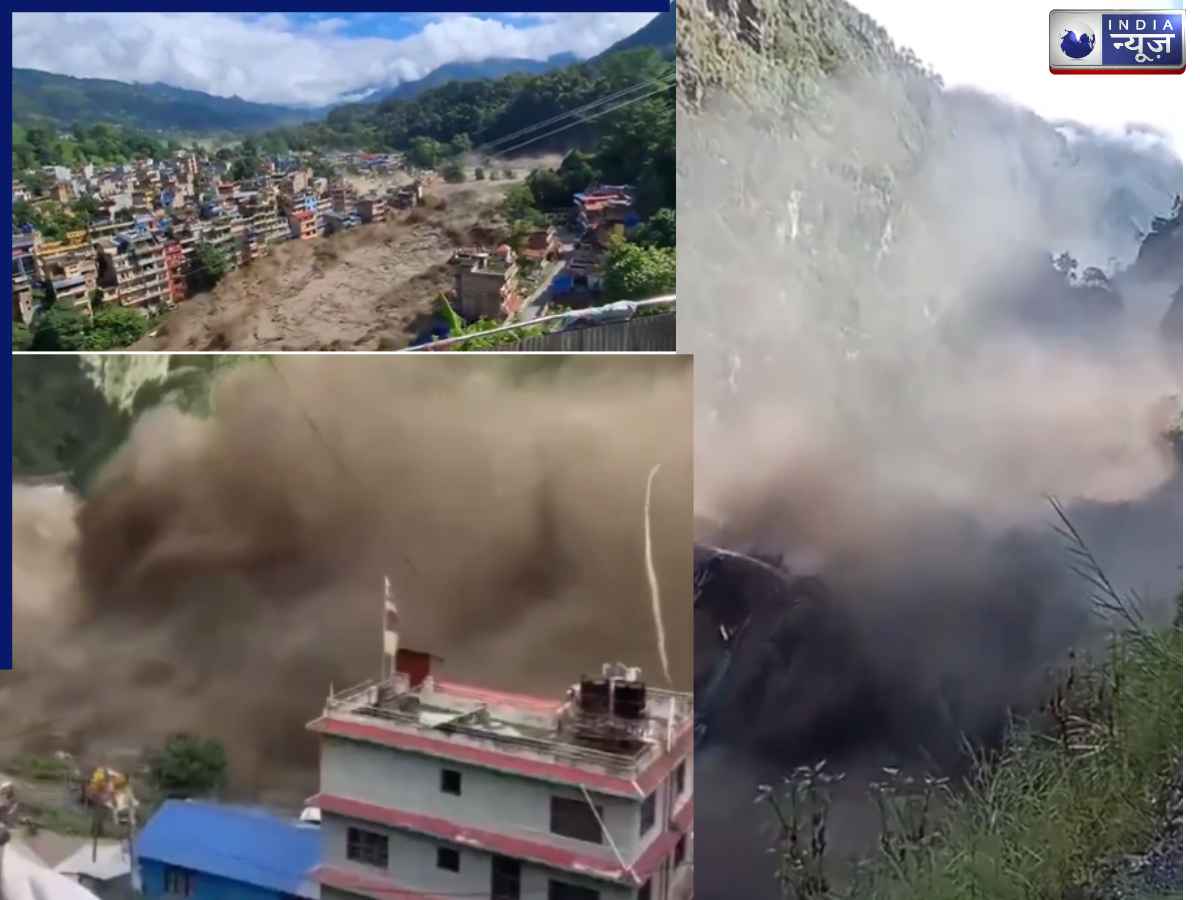 Nepal Floods: 133 भारतीय तीर्थयात्री लापता, 157 की मौत; नेपाल बाढ़ में अब तक क्या-क्या हुआ?