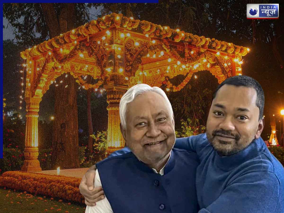 Nishant Kumar Marriage: नीतीश कुमार के घर आने वाली है बहू? बेटे निशात की मार्च में शादी को लेकर चर्चा तेज; खुद दूल्हे ने कही ये बात