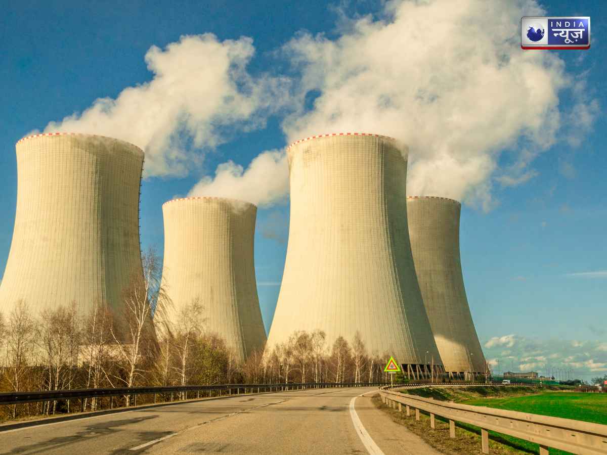 nuclear energy - Photo Gallery