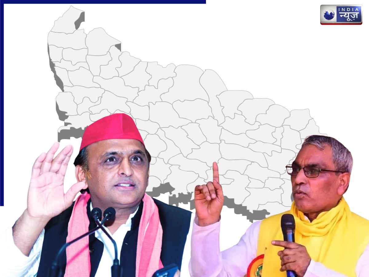 Akhilesh Yadav: भगवान कृष्ण के वंशज नहीं तो किसके वंशज हैं अखिलेश यादव? ओम प्रकाश के दावे से मचा हड़कंप