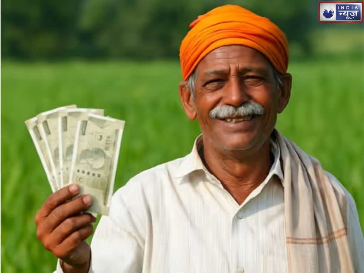 सिर्फ PM Kisan ही नहीं, किसानों के लिए ये योजनाएं भी हैं बेहद खास, फसल नुकसान से लेकर सोलर पंप तक मिलेगा लाभ - Photo Gallery