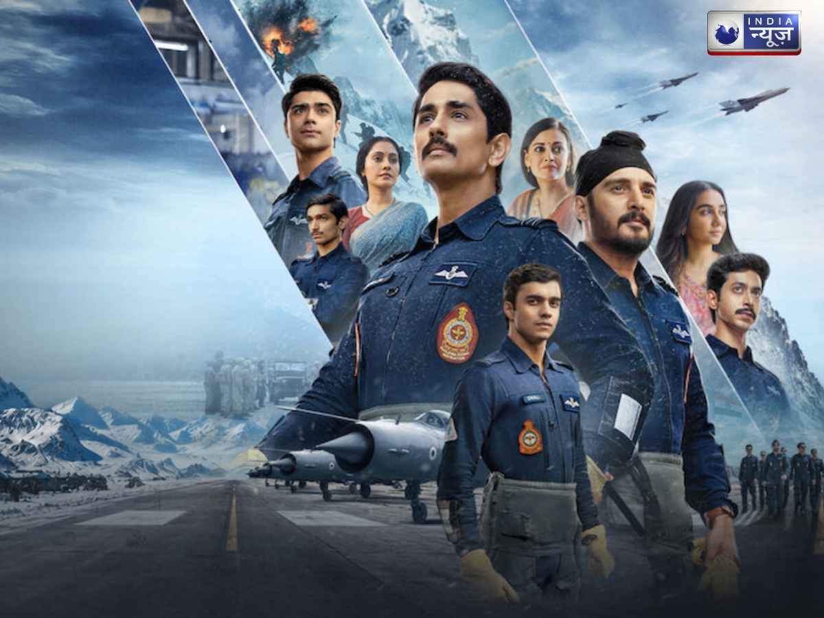 Operation Safed Sagar - Photo Gallery
