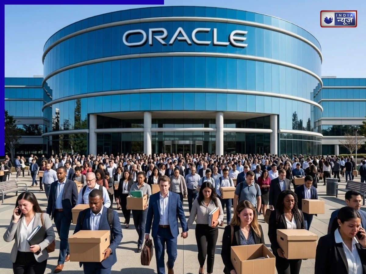 Oracle में एक बार फिर Layoff का एलान, पहले भी 21000 कर्मचारियों को निकाला बाहर, क्या है कारण?