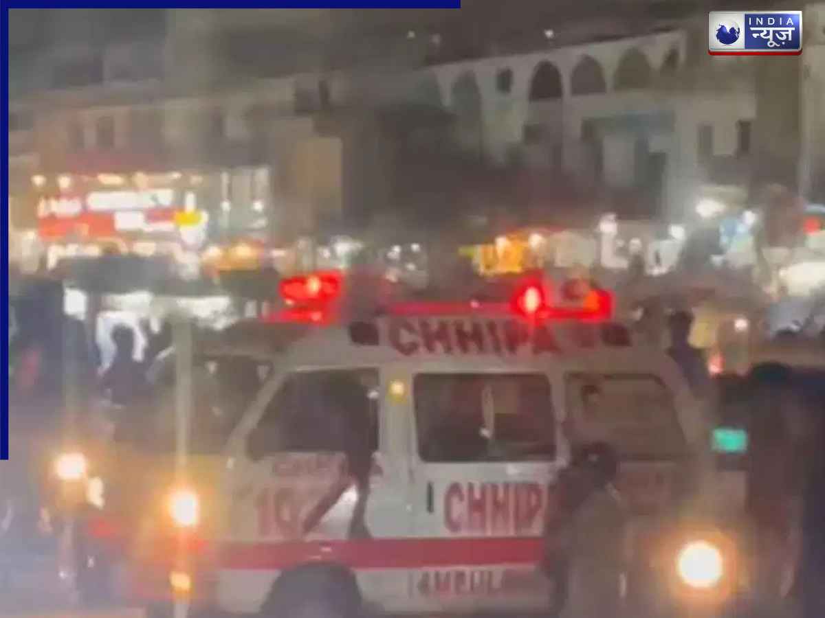 Pakistan Blast:खैबर पख्तूनख्वा में ब्लास्ट, 14 की मौत; कई लोग घायल