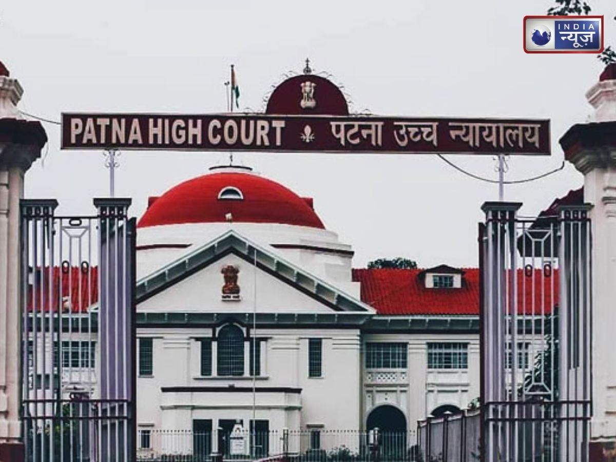 क्या अब दूसरी पत्नी भी होगी पेंशन की हकदार? पटना हाईकोर्ट ने सुनाया ऐतिहासिक फैसला, रद्द किया विभाग का आदेश