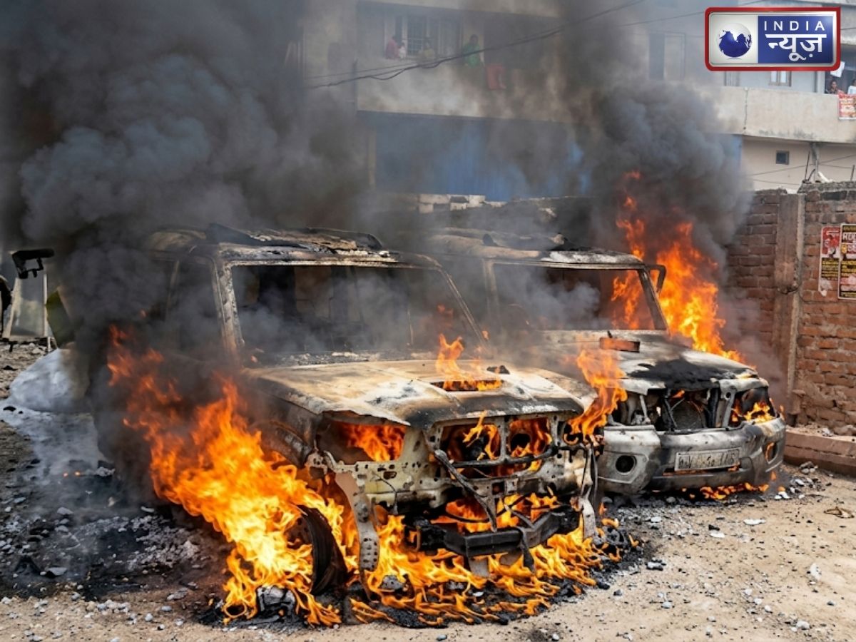Patna Violence: पटना में हुआ बवाल, भीड़ ने आग की हवाले की कई गाड़ियां; पुलिस और मीडिया पर बसे पत्थर