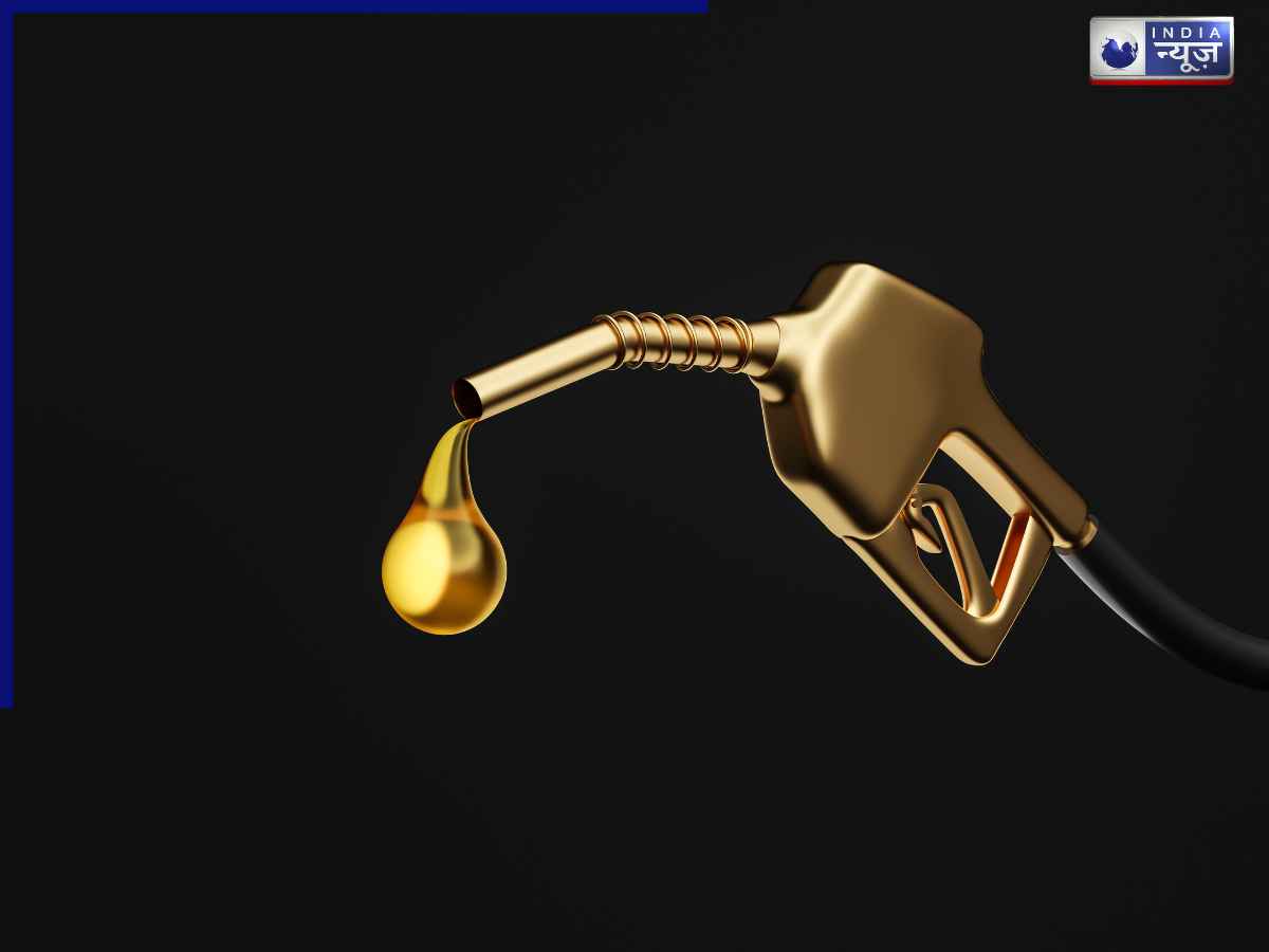 Petrol-Diesel Price: 15 अगस्त पर बड़ी खुशखबरी, पेट्रोल पर साढ़े 3 रुपए, डीजल पर 1.50 रुपए घटा विंडफॉल टैक्स; कम होगी तेल की कीमत?