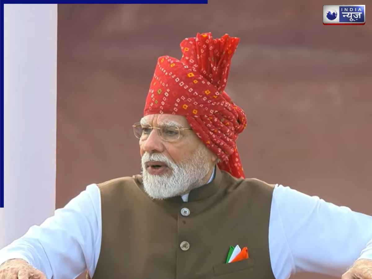 PM Modi Independence Day 2026 Speech: ‘5 न्यूक्लियर रिएक्टर शुरू…’, पीएम मोदी की धाकड़ स्पीच सुन घबड़ा सकता है पाकिस्तान