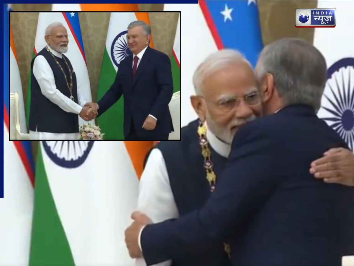 PM Modi को उज़्बेकिस्तान का सर्वोच्च सम्मान, प्रधानमंत्री का यह 36वां इंटरनेशनल अवॉर्ड; जानें इससे पहले किन देशों ने किया सम्मानित?