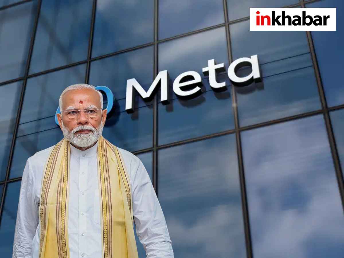 पीएम मोदी का वीडियो हटा डर गया मेटा? सदीय समिति ने कहा- सिर्फ माफी से काम नहीं चलेगा