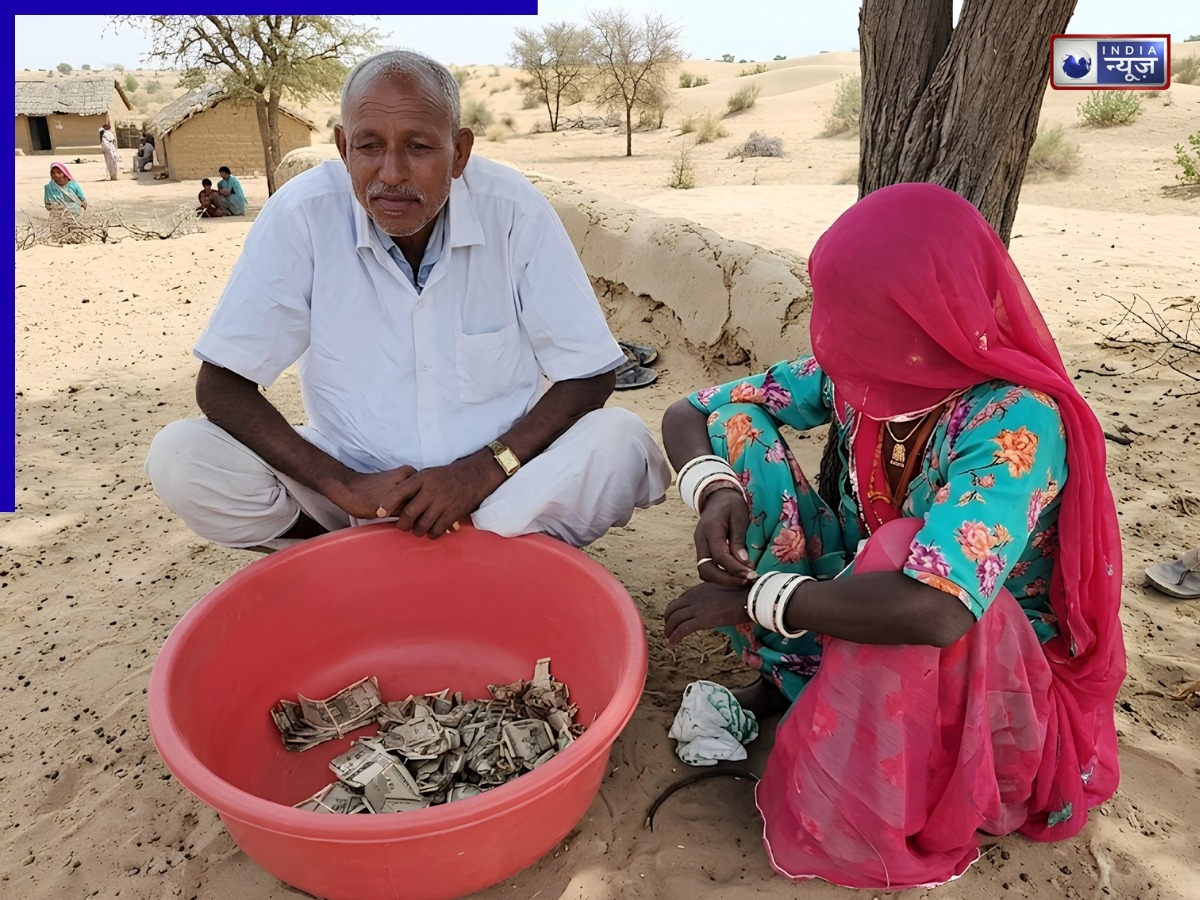 Rajasthan News: खेत में 5 लाख रुपये गाड़कर भूल गया किसान, याद आया तो निकाले, ऐसी थी हालत
