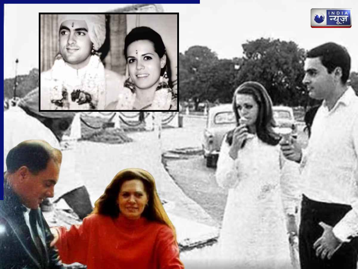 वो लाल कार जिसकी वजह से राजीव गांधी को मिली सोनिया, शादी के लिए पिता ने रख दी थी शर्त; कैम्ब्रिज की सबसे खूबसूरत महिला को इस तरह बनाया अपना