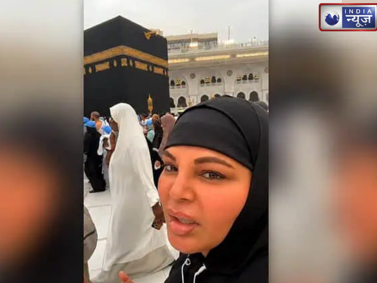 Rakhi Sawant Visits Mecca: इबादत के लिए मक्का पहुंचीं राखी सावंत! नेपाल में बाढ़ पीड़ितों के लिए मांगी दुआ; बोलीं, ‘अल्लाह, नेपाल में जो बाढ़ आई है, जो तूफान आया है, वो रुक…’