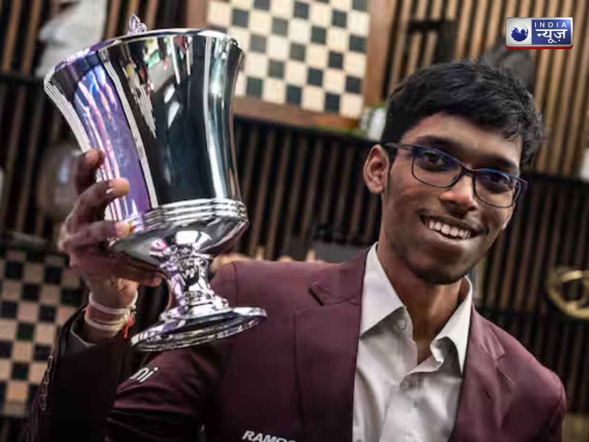 प्रग्गनानंद ने अमेरिका में रचा इतिहास, जीता सेंट लुईस रैपिड एंड ब्लिट्ज का खिताब; प्राइज मनी सुन बड़े-बड़े खिलाड़ियों के उड़े होश
