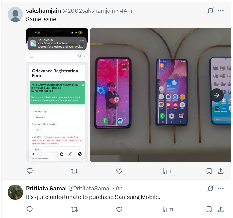 samsung phone issue samsung phone issue