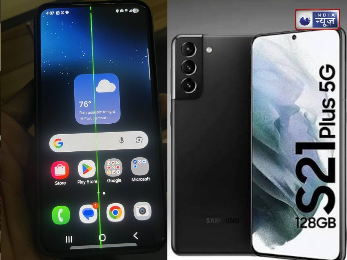 ‘अब जिंदगी में कभी नहीं खरीदूंगा Samsung…’, फोन की स्क्रीन पर अचानक आई हरी लाइन, भड़के यूजर ने लगाई क्लास