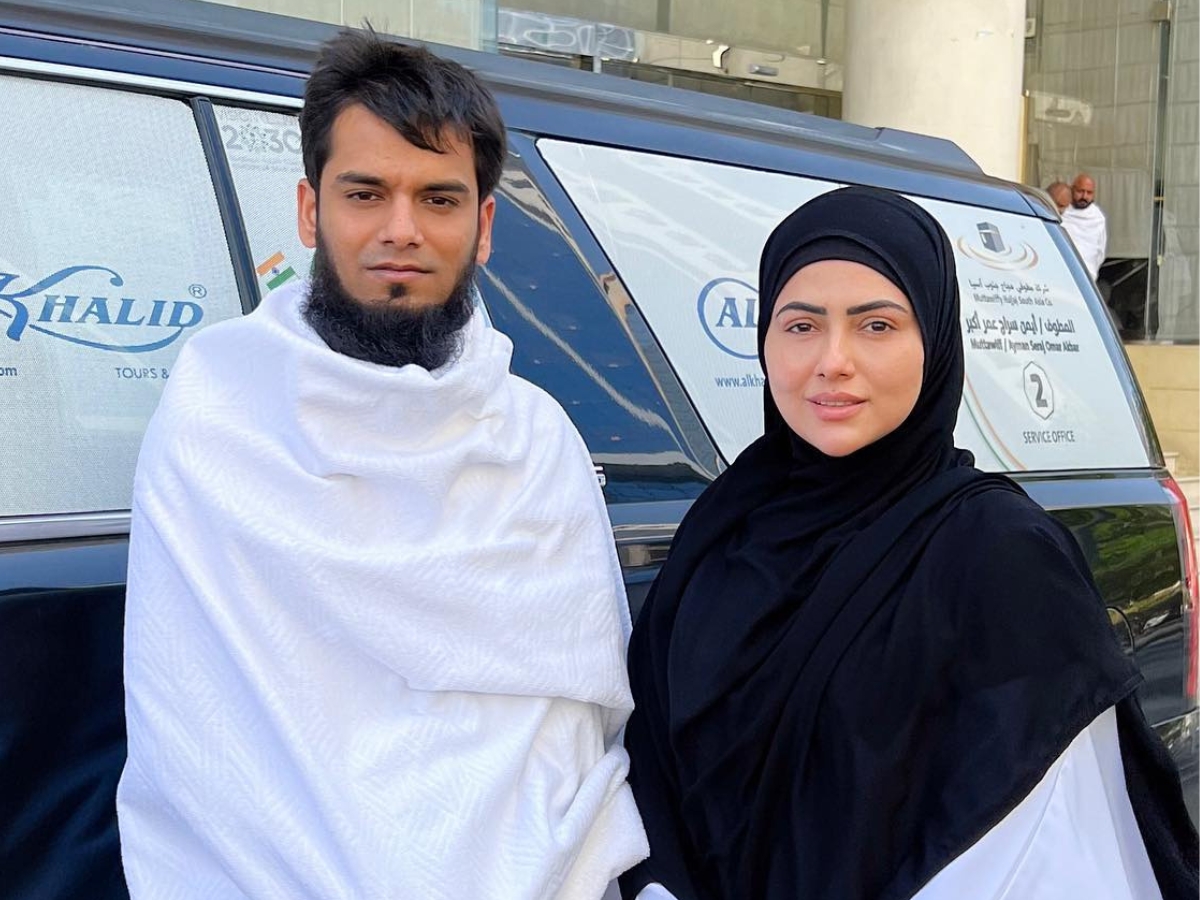Married a Maulvi - Photo Gallery
