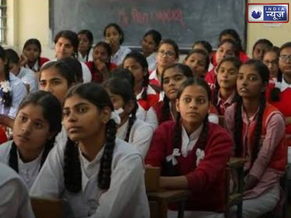 UP Scholarship Registration 2026: यूपी छात्रवृत्ति 2026-27, कक्षा 9 से 12 तक के छात्रों के लिए आज से आवेदन शुरू, जानें पूरी डिटेल और प्रक्रिया