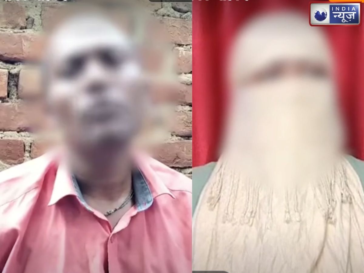 मजदूरी कर पत्नी को पढ़ाया, पत्नी बनी होमगार्ड तो पति और बेटे को छोड़कर चली गई, महिला बोली- गांव वालों ने भड़काया