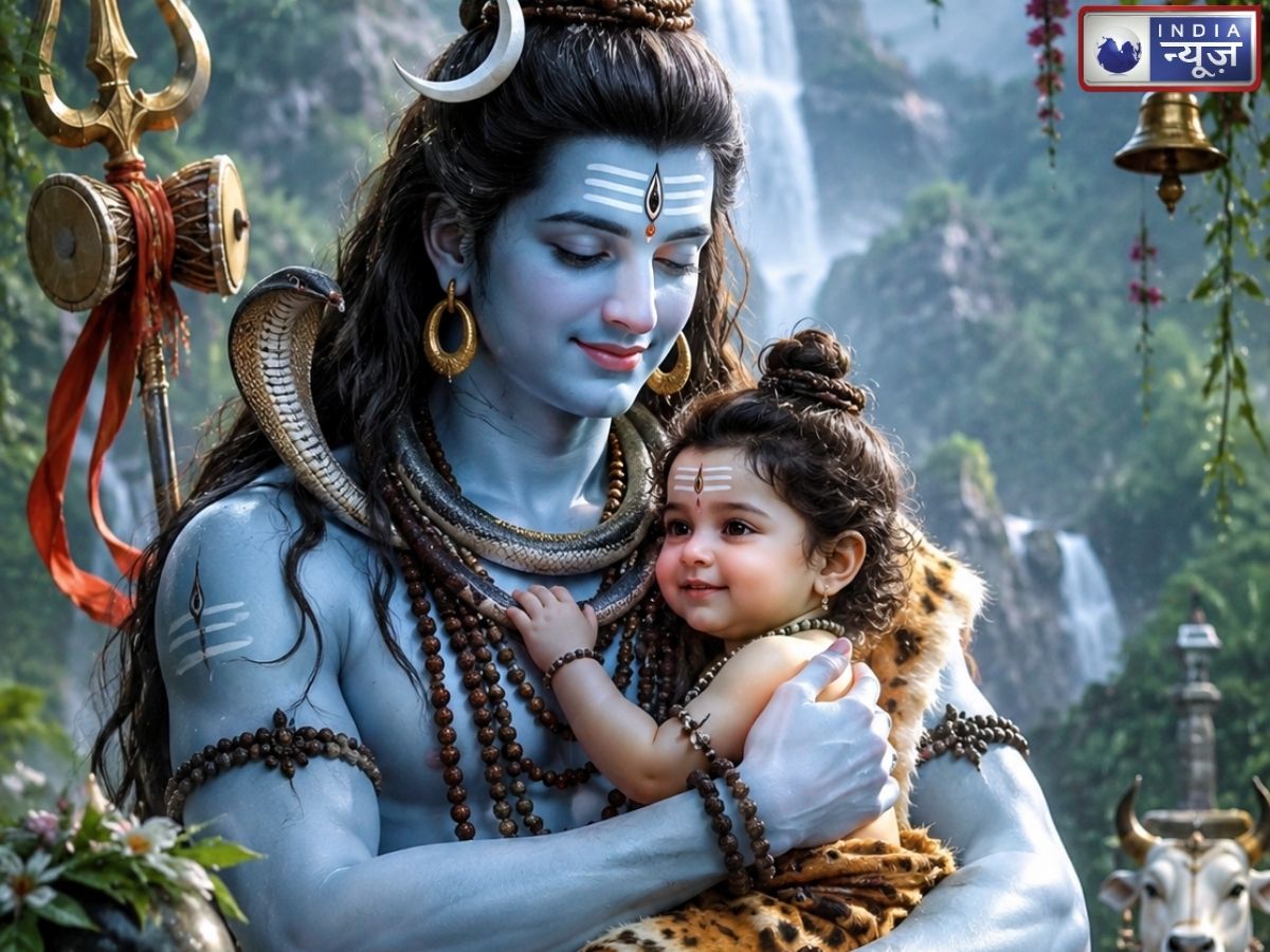 बेटे के लिए तलाश रहे हैं यूनिक नाम? महादेव के इन नामों में छिपा है खास अर्थ और आशीर्वाद