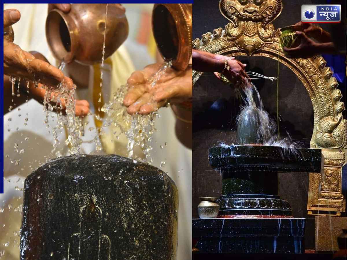 Sawan Somvar 2026: सावन का दूसरा सोमवार, सिर्फ गंगा जल से ही नहीं इन चीजों से भी करें जलाभिषेक; मिलेगा हजार गुना ज्यादा फल