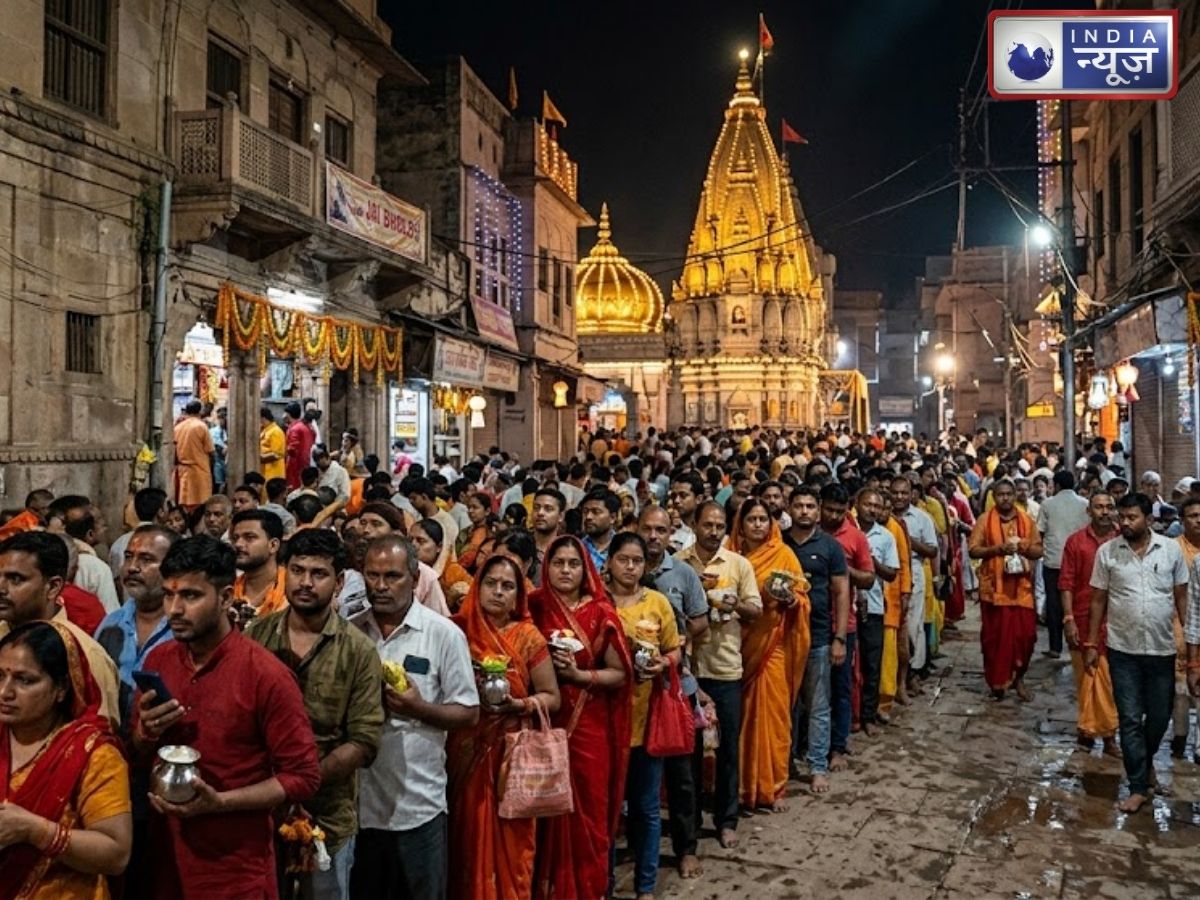 Sawan Shivratri 2026: सावन शिवरात्रि पर काशी में दिखा अद्भुत नजारा, बाबा विश्वनाथ के दर्शन के लिए रात से लगी कतार; हर तरफ गूंज रहा बम-बम भोले