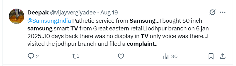 Screenshot 20260821 212500 Screenshot 20260821 212500