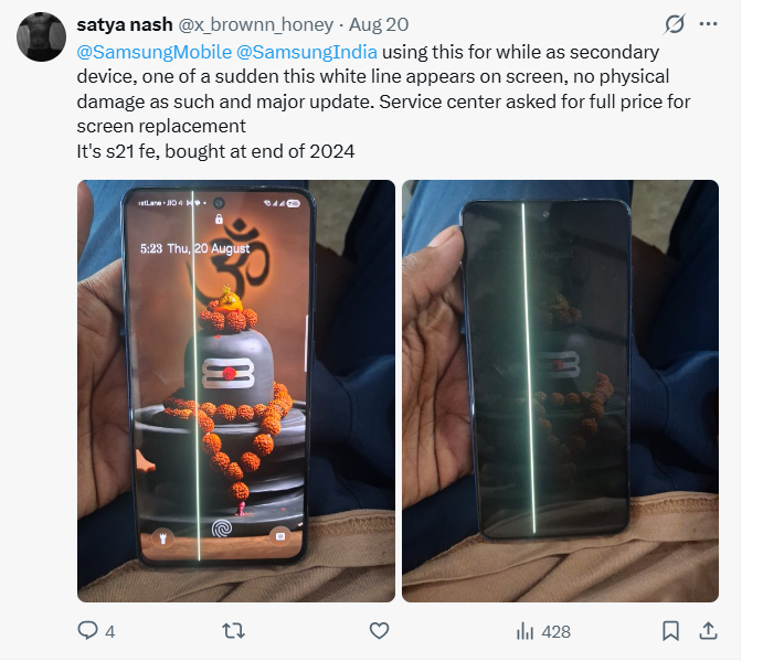 Screenshot 20260826 180144 Screenshot 20260826 180144