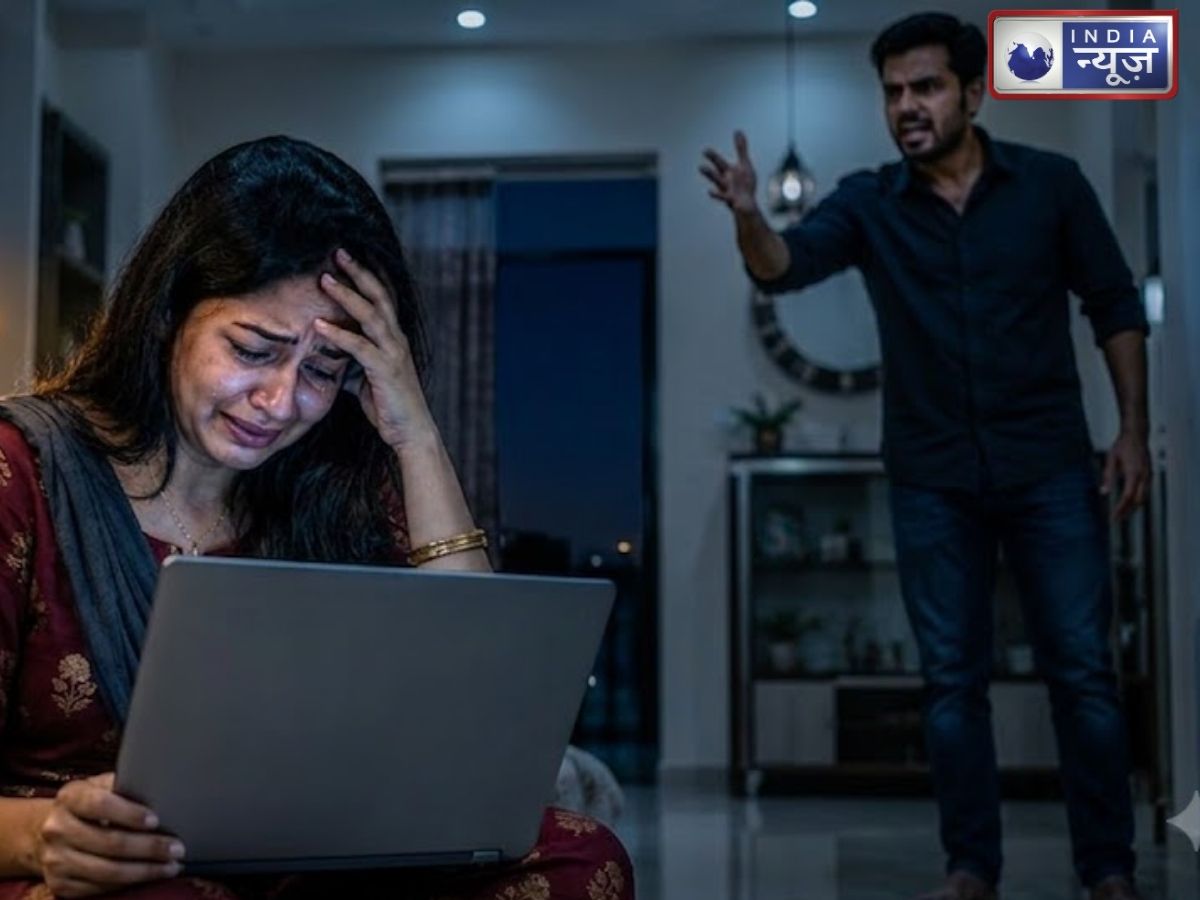 GF का वो वाला मैसेज… खुला अफेयर का राज, गुस्से से आगबबूला हुआ पति; फिर पत्नी के साथ कर दिया कांड