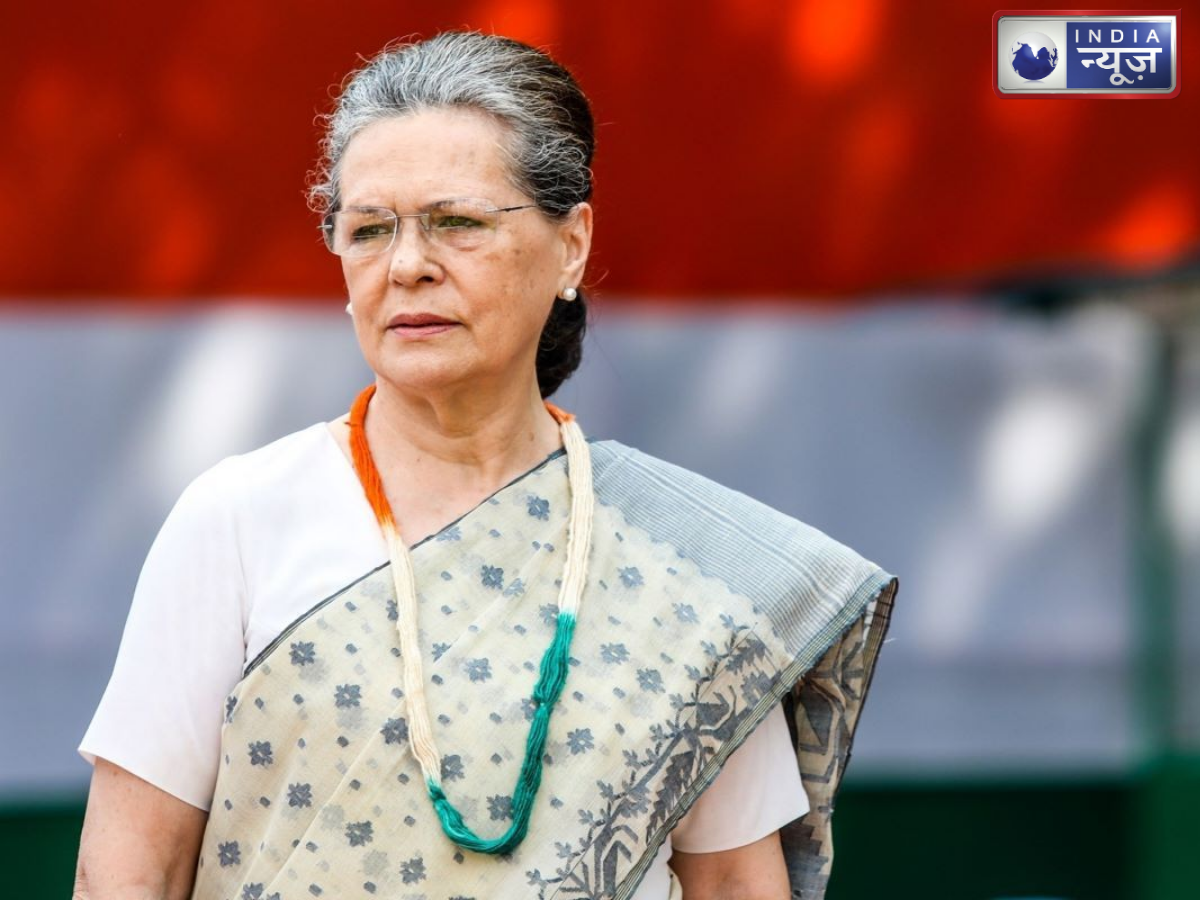 ‘वंदे मातरम’ का अपमान करने के मामले में फंसीं सोनिया गांधी; शिकायत दर्ज, BJP नेताओं ने की ‘बिना शर्त माफी मांगने’ की मांग
