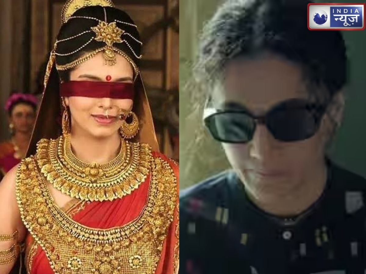 Taapsee Pannu Gandhari: तापसी पन्नू की फिल्म ‘गांधारी’ का क्या है महाभारत से कनेक्शन? नाम के पीछे छिपा है बड़ा राज़