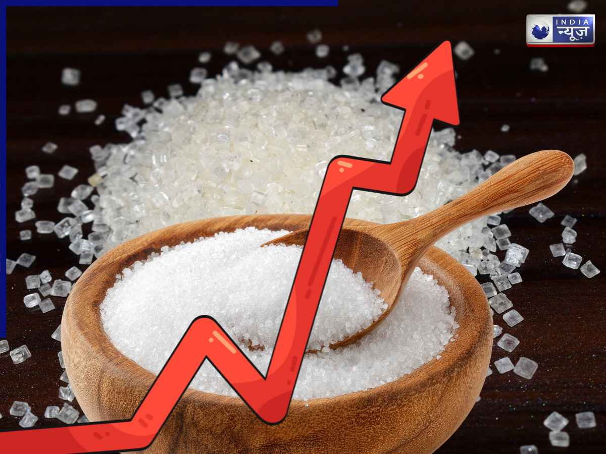 Sugar Price Hike: अब चाय लगेगी तीखी! रक्षाबंधन में मिठाई खरीदने से पहले टटोलेंगे जेब; चीनी के दाम में बड़ी उछाल