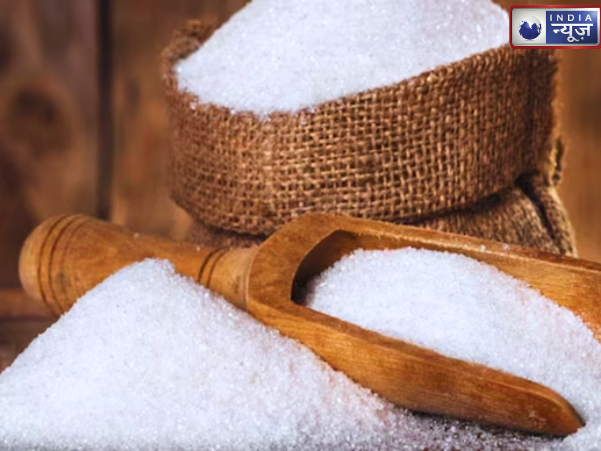 कीमतों को नियंत्रित करने के लिए सरकार ने उठाया बड़ा कदम, 10 लाख टन raw-sugar के ड्यूटी-फ्री आयात की दी अनुमति